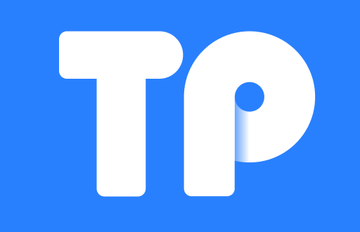 TPWallet：如何有效节省兑换手续费的实战经验分享